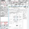 honda vezel 2016 quick_quick_RU2_RU2-1200432 image 21