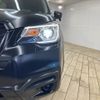 subaru forester 2018 -SUBARU--Forester DBA-SJ5--SJ5-121481---SUBARU--Forester DBA-SJ5--SJ5-121481- image 19