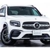 mercedes-benz glb-class 2022 CFJ1762840 image 16