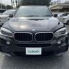 bmw x5 2015 -BMW--BMW X5 DBA-KR30--WBAKR020900K90876---BMW--BMW X5 DBA-KR30--WBAKR020900K90876- image 20