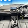 bmw 2-series 2019 -BMW--BMW 2 Series LDA-2E20--WBA7P120805N30066---BMW--BMW 2 Series LDA-2E20--WBA7P120805N30066- image 2