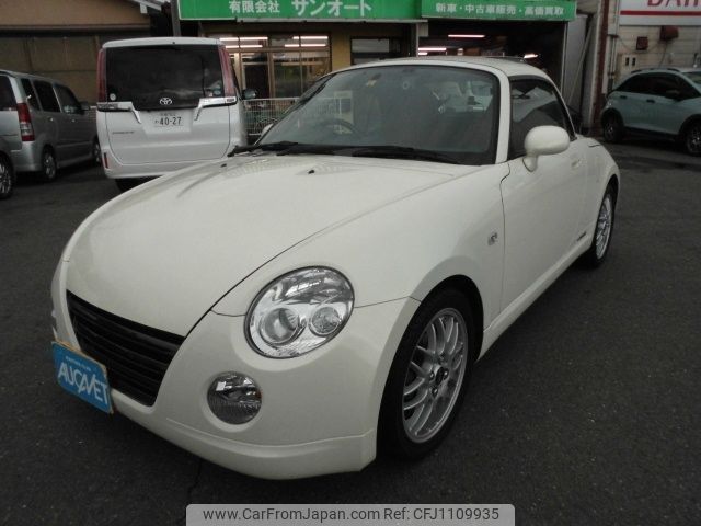 daihatsu copen 2010 -DAIHATSU--Copen ABA-L880K--L880K-0052309---DAIHATSU--Copen ABA-L880K--L880K-0052309- image 1