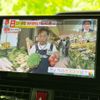 daihatsu tanto 2023 CFJ1611855 image 11