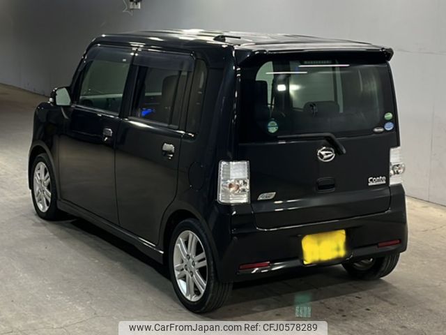 daihatsu move-conte 2013 -DAIHATSU 【福岡 582ね2189】--Move Conte L575S-0177259---DAIHATSU 【福岡 582ね2189】--Move Conte L575S-0177259- image 2