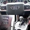 toyota land-cruiser-wagon 2022 -TOYOTA--Land Cruiser Wagon 3DA-FJA300W--FJA300-4014728---TOYOTA--Land Cruiser Wagon 3DA-FJA300W--FJA300-4014728- image 11