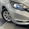 nissan note 2017 -NISSAN--Note DAA-HE12--HE12-033178---NISSAN--Note DAA-HE12--HE12-033178- image 25