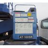 isuzu elf-truck 2014 GOO_NET_EXCHANGE_0403477A30250609W001 image 17