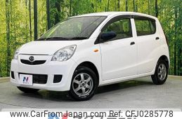 daihatsu mira 2015 -DAIHATSU--Mira DBA-L275S--L275S-0173925---DAIHATSU--Mira DBA-L275S--L275S-0173925-