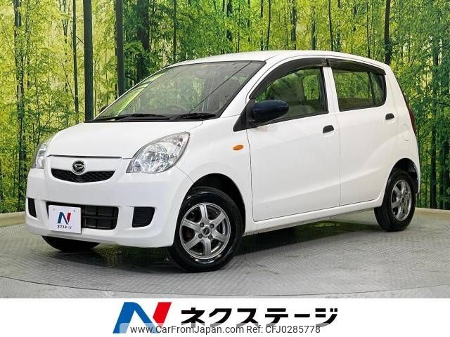 daihatsu mira 2015 -DAIHATSU--Mira DBA-L275S--L275S-0173925---DAIHATSU--Mira DBA-L275S--L275S-0173925- image 1