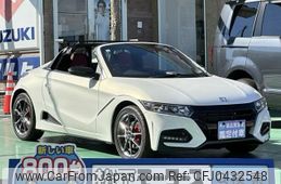 honda s660 2021 GOO_JP_700060017330241111013