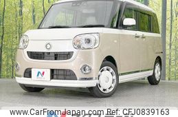 daihatsu move-canbus 2019 quick_quick_LA800S_LA800S-0184968