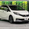 nissan note 2018 -NISSAN--Note DAA-HE12--HE12-147478---NISSAN--Note DAA-HE12--HE12-147478- image 17