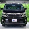 toyota vellfire 2013 -TOYOTA--Vellfire DBA-ANH20W--ANH20-8311410---TOYOTA--Vellfire DBA-ANH20W--ANH20-8311410- image 16