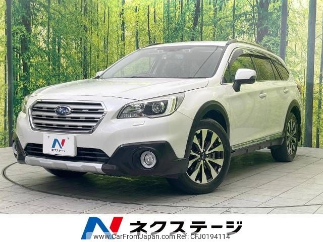 subaru outback 2015 -SUBARU--Legacy OutBack DBA-BS9--BS9-017528---SUBARU--Legacy OutBack DBA-BS9--BS9-017528- image 1