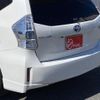 toyota prius-α 2012 -TOYOTA--Prius α DAA-ZVW41W--3099456---TOYOTA--Prius α DAA-ZVW41W--3099456- image 17