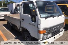 toyota dyna-truck 1993 NIKYO_HP32082