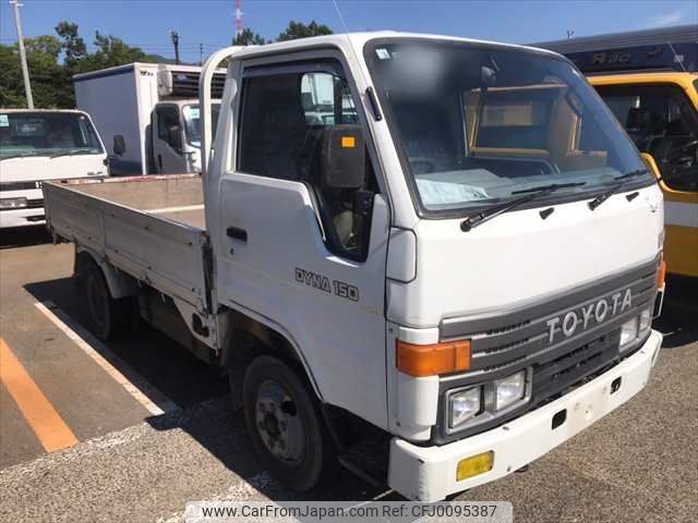 toyota dyna-truck 1993 NIKYO_HP32082 image 1