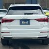 audi q3 2020 CFJ1887269 image 6