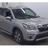 subaru forester 2020 quick_quick_5AA-SKE_035088 image 4