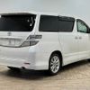 toyota vellfire 2010 -TOYOTA--Vellfire DBA-ANH20W--ANH20-8095840---TOYOTA--Vellfire DBA-ANH20W--ANH20-8095840- image 14