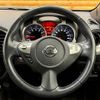 nissan juke 2019 -NISSAN--Juke DBA-YF15--YF15-603253---NISSAN--Juke DBA-YF15--YF15-603253- image 14