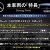 mercedes-benz glc-class 2019 -MERCEDES-BENZ--Benz GLC LDA-253905C--WDC2539052F554521---MERCEDES-BENZ--Benz GLC LDA-253905C--WDC2539052F554521- image 3