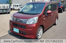 daihatsu move 2018 -DAIHATSU--Move LA150S--1072268---DAIHATSU--Move LA150S--1072268-