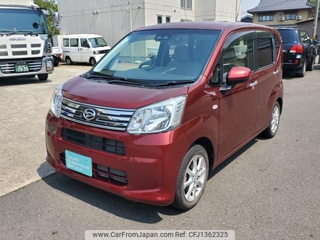 daihatsu move 2018 -DAIHATSU--Move LA150S--1072268---DAIHATSU--Move LA150S--1072268- image 1