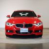 bmw 3-series 2018 -BMW--BMW 3 Series LDA-8C20--WBA8C56030NU84664---BMW--BMW 3 Series LDA-8C20--WBA8C56030NU84664- image 6