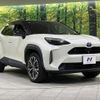 toyota yaris-cross 2021 CFJ1816418 image 17