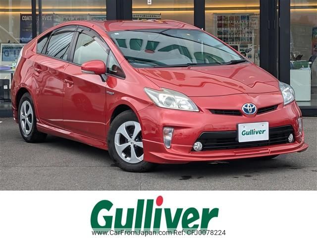 toyota prius 2013 -TOYOTA--Prius DAA-ZVW30--ZVW30-1696423---TOYOTA--Prius DAA-ZVW30--ZVW30-1696423- image 1