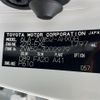 toyota prius-phv 2021 CFJ1721207 image 10