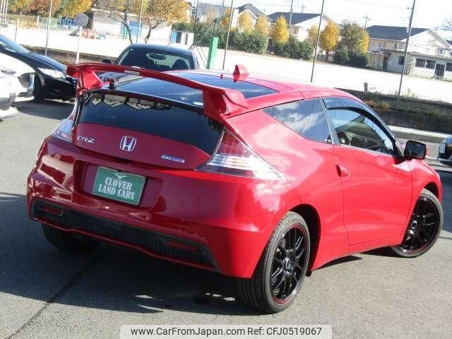 honda cr-z 2013 quick_quick_DAA-ZF2_ZF2-1002966 image 2