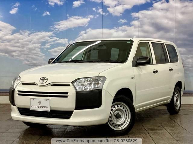 toyota succeed-van 2017 quick_quick_DBE-NCP165V_NCP165-0039134 image 1