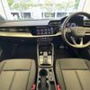 audi a3 2023 CFJ1691620 image 10