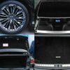 lexus ls 2018 CFJ6498463 image 9