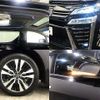 toyota vellfire 2018 504928-923353 image 7