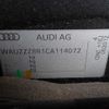 audi q5 2012 646828-Y2025060103F-12 image 26