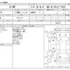 toyota c-hr 2021 -TOYOTA--C-HR 6AA-ZYX11--ZYX11-2044778---TOYOTA--C-HR 6AA-ZYX11--ZYX11-2044778- image 3