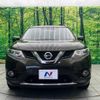 nissan x-trail 2014 -NISSAN--X-Trail DBA-NT32--NT32-019483---NISSAN--X-Trail DBA-NT32--NT32-019483- image 15