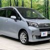 daihatsu move 2014 -DAIHATSU--Move DBA-LA100S--LA100S-1082290---DAIHATSU--Move DBA-LA100S--LA100S-1082290- image 14