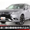 mitsubishi outlander-phev 2017 -MITSUBISHI--Outlander PHEV DLA-GG2W--GG2W-0402214---MITSUBISHI--Outlander PHEV DLA-GG2W--GG2W-0402214- image 1