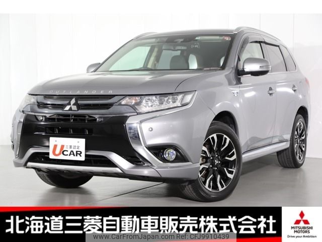 mitsubishi outlander-phev 2017 -MITSUBISHI--Outlander PHEV DLA-GG2W--GG2W-0402214---MITSUBISHI--Outlander PHEV DLA-GG2W--GG2W-0402214- image 1