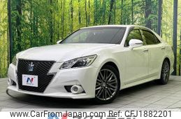 toyota crown 2014 CFJ1882201