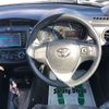 toyota corolla-axio 2020 CFJ1595486 image 7