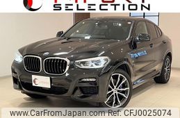 bmw x4 2020 quick_quick_2V20_WBA2V12070LE80145