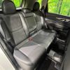 nissan x-trail 2015 -NISSAN--X-Trail DBA-NT32--NT32-529549---NISSAN--X-Trail DBA-NT32--NT32-529549- image 10