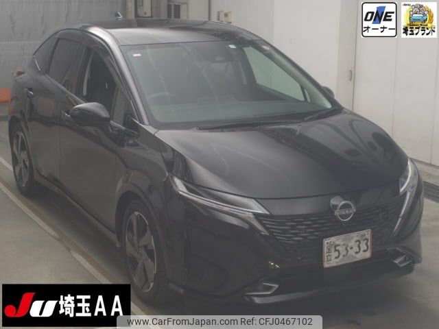 nissan aura 2021 -NISSAN--AURA FE13-206214---NISSAN--AURA FE13-206214- image 1