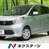 nissan dayz 2014 -NISSAN--DAYZ DBA-B21W--B21W-0185019---NISSAN--DAYZ DBA-B21W--B21W-0185019- image 1