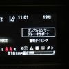 suzuki spacia 2024 quick_quick_5AA-MK94S_MK94S-144930 image 5